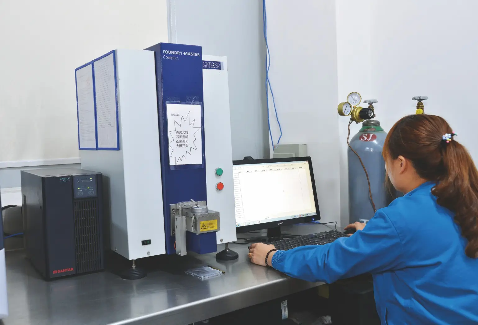 Oxford Spectrometer