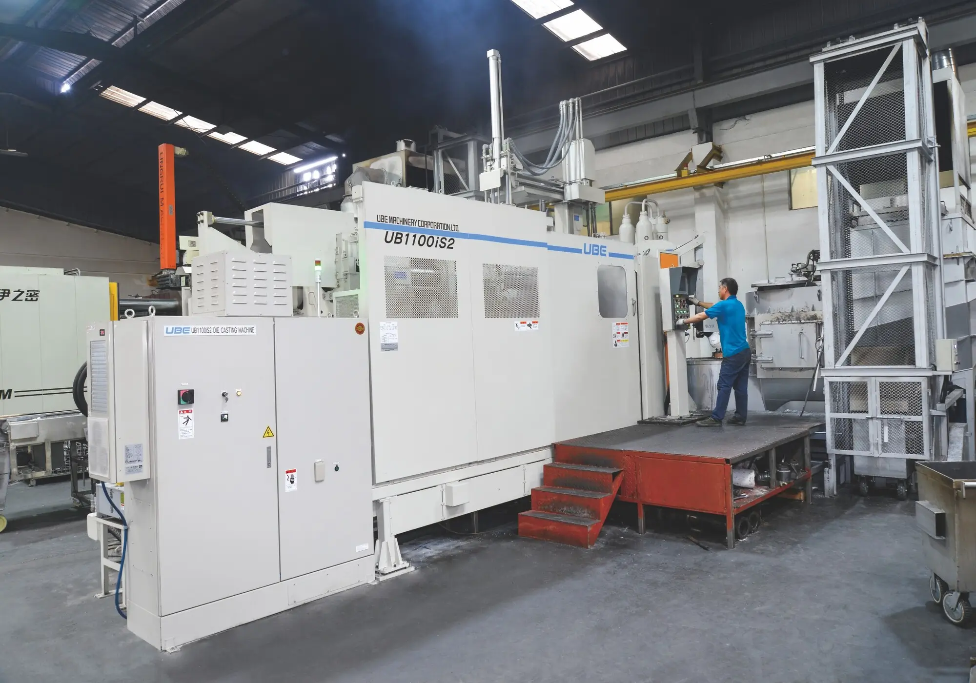 UB1100iS2